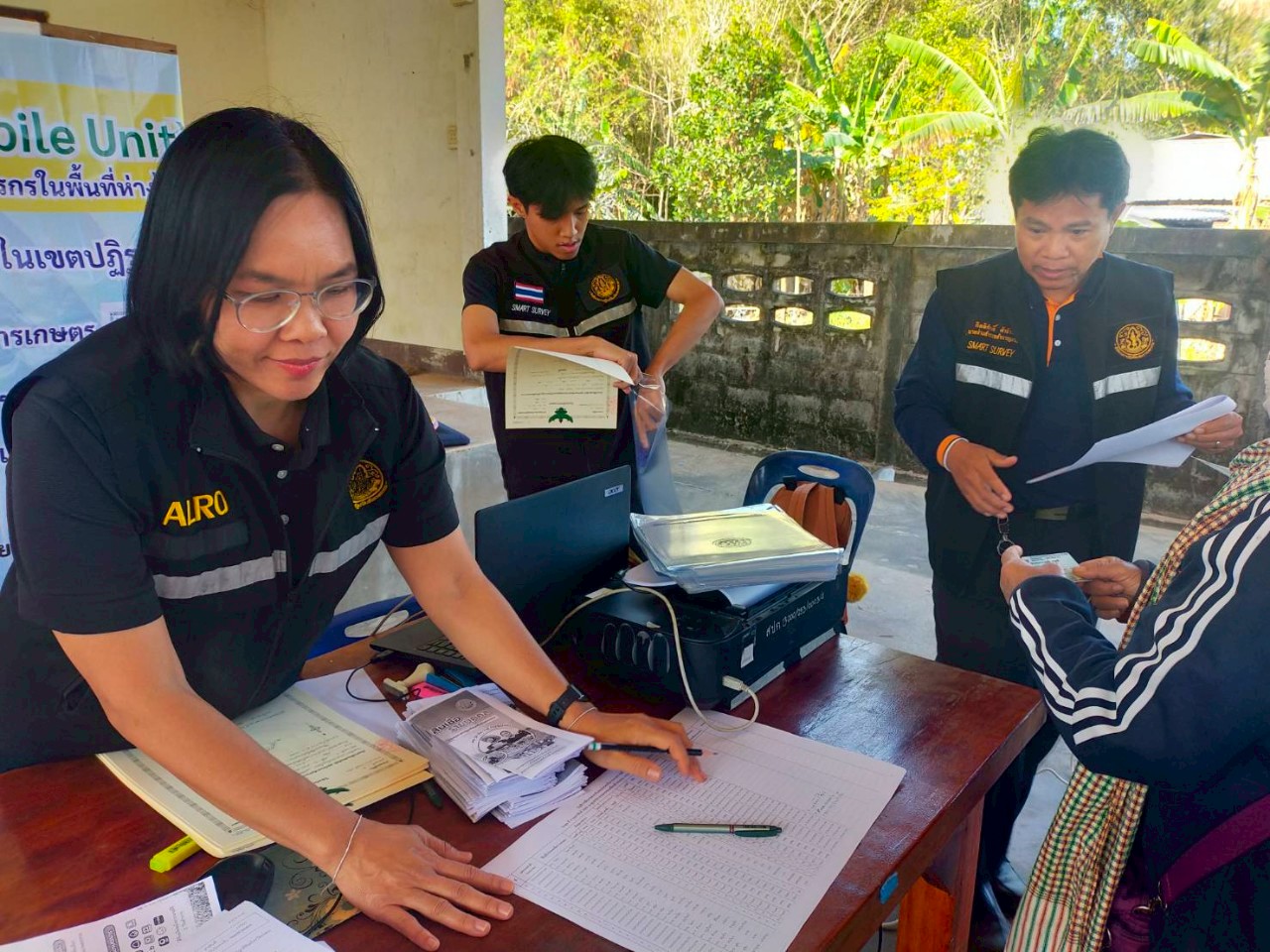 title - ส.ป.ก. ยโสธร  ออกศูนย์บริการประชาชนเคลื่อนที่ (Mobile Unit)